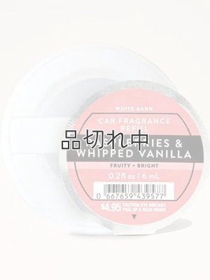画像1: 【Bath&BodyWorks】カーフレグランス詰替リフィル：ラズベリー＆ホイップバニラ