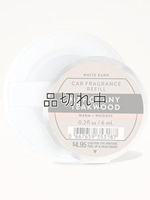画像1: 【Bath&BodyWorks】カーフレグランス詰替リフィル：マホガニーティークウッド