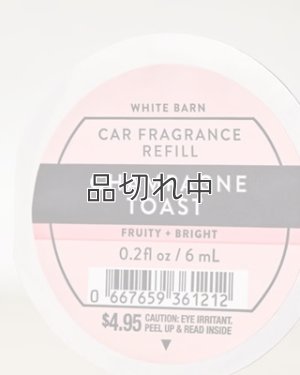 画像2: 【Bath&BodyWorks】カーフレグランス詰替リフィル：シャンパントースト