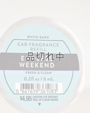 画像2: 【Bath&BodyWorks】カーフレグランス詰替リフィル：エンドレスウィークエンド