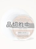 【Bath&BodyWorks】カーフレグランス詰替リフィル：マホガニーココナッツ