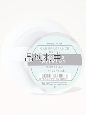 画像1: 【Bath&BodyWorks】カーフレグランス詰替リフィル：エンドレスウィークエンド