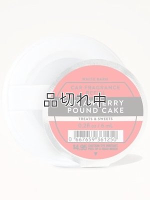 画像1: 【Bath&BodyWorks】カーフレグランス詰替リフィル：ストロベリーパウンドケーキ