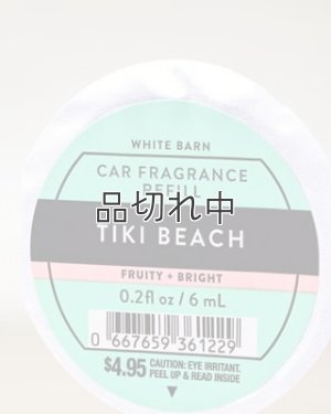 画像2: 【Bath&BodyWorks】カーフレグランス詰替リフィル：ティキビーチ