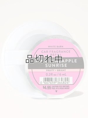 画像1: 【Bath&BodyWorks】カーフレグランス詰替リフィル：ピンクパイナップルサンライズ
