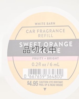画像2: 【Bath&BodyWorks】カーフレグランス詰替リフィル：スイートオレンジ＆アガベ