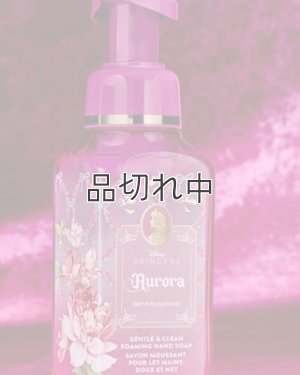 画像2: 【Bath&BodyWorks】《Disney Princessコラボ》フォーミングハンドソープ：Aurora (オーロラ)