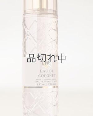 画像2: 【Bath&BodyWorks】ファインフレグランスミスト：Eau De Coconut (オードココナッツ)