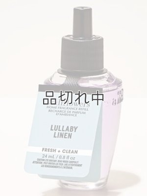 画像1: 【Bath&BodyWorks】Wallflowers詰替リフィル：ララバイリネン