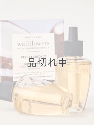 画像2: 【Bath&BodyWorks】Wallflowers詰替リフィル(2個入り)：バニラココナッツ