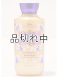 【Bath&BodyWorks】《Disney Princessコラボ》ボディウォッシュ：Rapinzel (ラプンツェル)