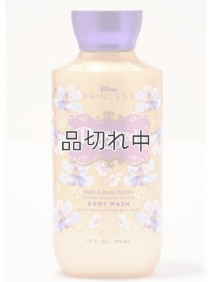 画像1: 【Bath&BodyWorks】《Disney Princessコラボ》ボディウォッシュ：Rapinzel (ラプンツェル)