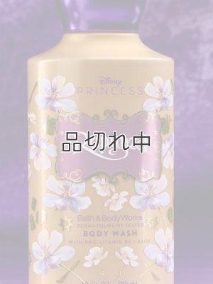 画像2: 【Bath&BodyWorks】《Disney Princessコラボ》ボディウォッシュ：Rapinzel (ラプンツェル)