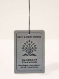 【Bath&BodyWorks】ハンギングフレグランスディフューザー(吊り下げ)：マホガニーティークウッド
