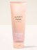 画像1: 【Bath&BodyWorks】ボディクリーム：Warm Musk (ウォームムスク) (1)