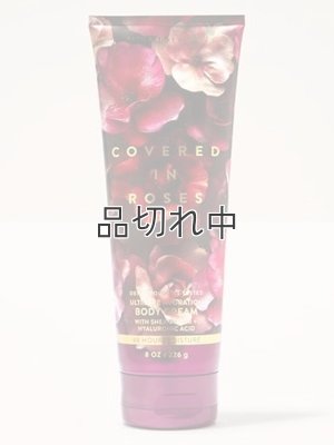 画像1: 【Bath&BodyWorks】ボディクリーム：Covered in Roses (カバーインローズ)