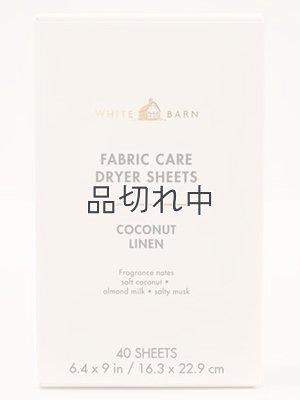 画像2: 【Bath&Body Works】ドライヤーシート(40枚入り)：ココナッツリネン