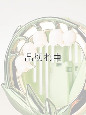 画像2: 【Bath&BodyWorks】カーフレグランスホルダー(ベント＆バイザークリップ付)：リリーオブザバレー