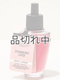 【Bath&BodyWorks】Wallflowers詰替リフィル：ストロベリーラバー