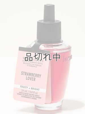 画像1: 【Bath&BodyWorks】Wallflowers詰替リフィル：ストロベリーラバー