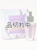 【Bath&BodyWorks】Wallflowers詰替リフィル(2個入り)：ラベンダーバニラ