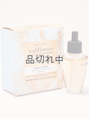 画像2: 【Bath&BodyWorks】Wallflowers詰替リフィル(2個入り)：ウォームバニラシュガー