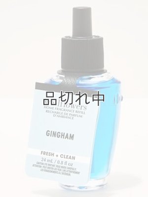 画像1: 【Bath&BodyWorks】Wallflowers詰替リフィル：ギンガム