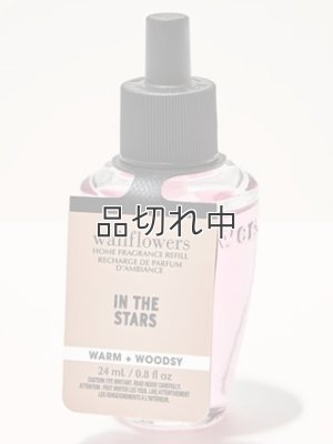 画像1: 【Bath&BodyWorks】Wallflowers詰替リフィル：In the Stars
