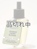 【Bath&BodyWorks】Wallflowers詰替リフィル：ジャパニーズチェリーブロッサム