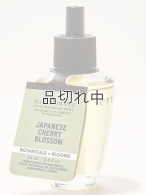 画像1: 【Bath&BodyWorks】Wallflowers詰替リフィル：ジャパニーズチェリーブロッサム