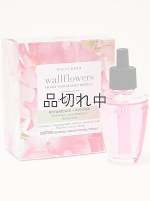 画像1: 【Bath&BodyWorks】Wallflowers詰替リフィル(2個入り)：スイートピー