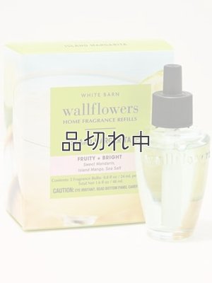画像1: 【Bath&BodyWorks】Wallflowers詰替リフィル(2個入り)：アイランドマルガリータ