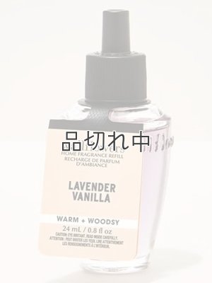 画像1: 【Bath&BodyWorks】Wallflowers詰替リフィル：ラベンダーバニラ