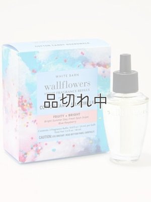 画像1: 【Bath&BodyWorks】Wallflowers詰替リフィル(2個入り)：コットンキャンディボードウォーク