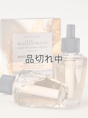 画像2: 【Bath&BodyWorks】Wallflowers詰替リフィル(2個入り)：マホガニーティークウッド