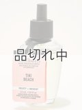 【Bath&BodyWorks】Wallflowers詰替リフィル：ティキビーチ