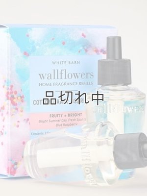 画像2: 【Bath&BodyWorks】Wallflowers詰替リフィル(2個入り)：コットンキャンディボードウォーク