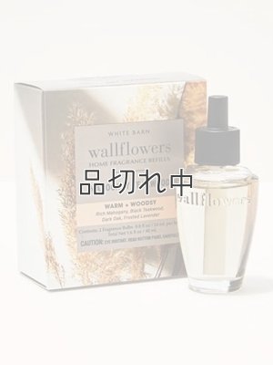 画像1: 【Bath&BodyWorks】Wallflowers詰替リフィル(2個入り)：マホガニーティークウッド