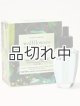 【Bath&BodyWorks】Wallflowers詰替リフィル(2個入り)：ホワイトティー＆セージ