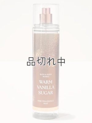 画像1: 【Bath&BodyWorks】ファインフレグランスミスト：ウォームバニラシュガー