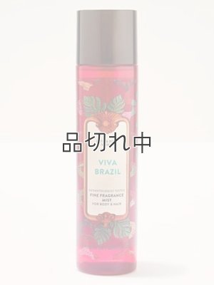 画像1: 【Bath&BodyWorks】ファインフレグランスミスト：Viva Brazil (ビバブラジル)