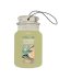画像1: 【YANKEE CANDLE/ヤンキーキャンドル】カージャー(ペーパーサシェ)：セージ＆シトラス (1)