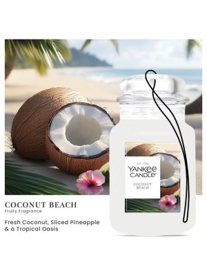 画像3: 【YANKEE CANDLE/ヤンキーキャンドル】カージャー(ペーパーサシェ)：ココナッツビーチ