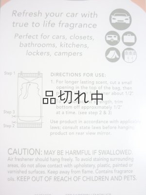 画像4: 【YANKEE CANDLE/ヤンキーキャンドル】カージャー(ペーパーサシェ)3枚セット：ミッドサマーズナイト