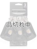 【YANKEE CANDLE/ヤンキーキャンドル】カージャー(ペーパーサシェ)3枚セット：ミッドサマーズナイト