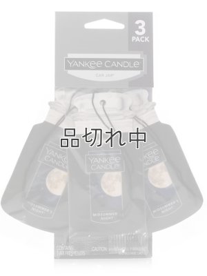 画像1: 【YANKEE CANDLE/ヤンキーキャンドル】カージャー(ペーパーサシェ)3枚セット：ミッドサマーズナイト