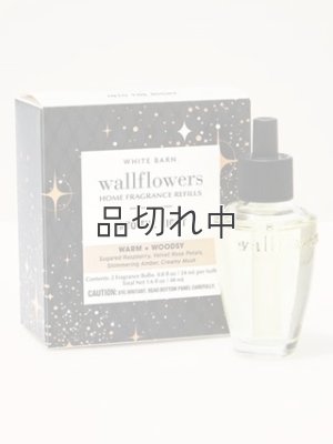 画像1: 【Bath&BodyWorks】Wallflowers詰替リフィル(2個入り)：Into the Night