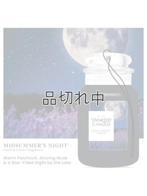 画像3: 【YANKEE CANDLE/ヤンキーキャンドル】カージャー(ペーパーサシェ)3枚セット：ミッドサマーズナイト