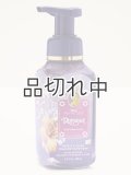 【Bath&BodyWorks】《Disney Princessコラボ》フォーミングハンドソープ：Rapunzel (ラプンツェル)