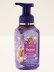 画像1: 【Bath&BodyWorks】《Disney Princessコラボ》フォーミングハンドソープ：Rapunzel (ラプンツェル) (1)